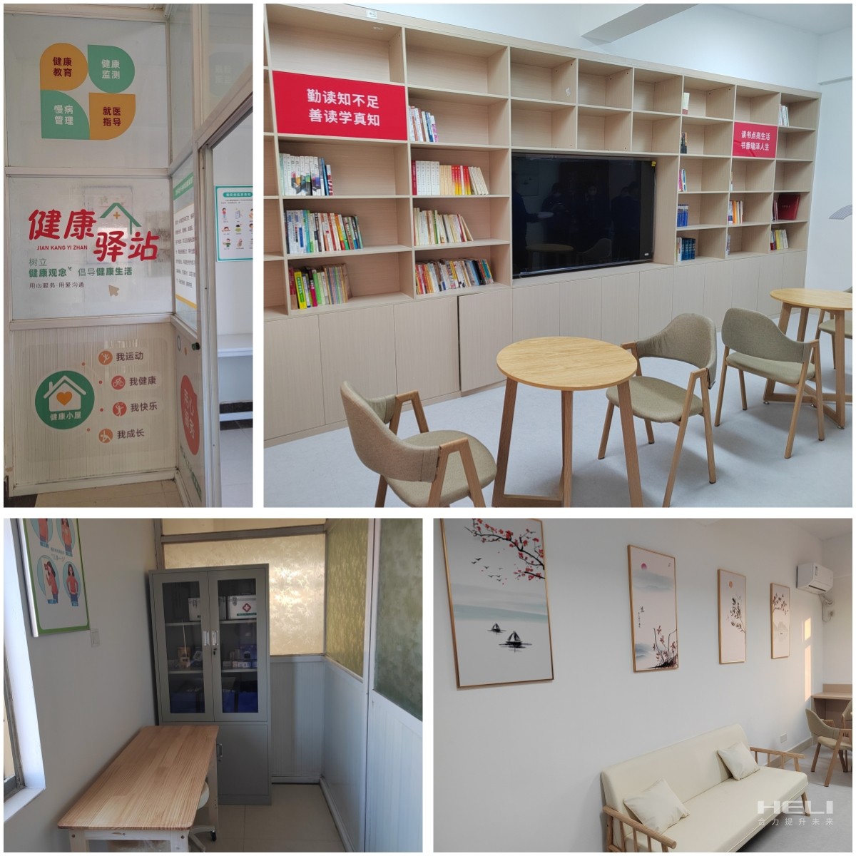 活動(dòng)成效.jpg 活動(dòng)成效.jpg