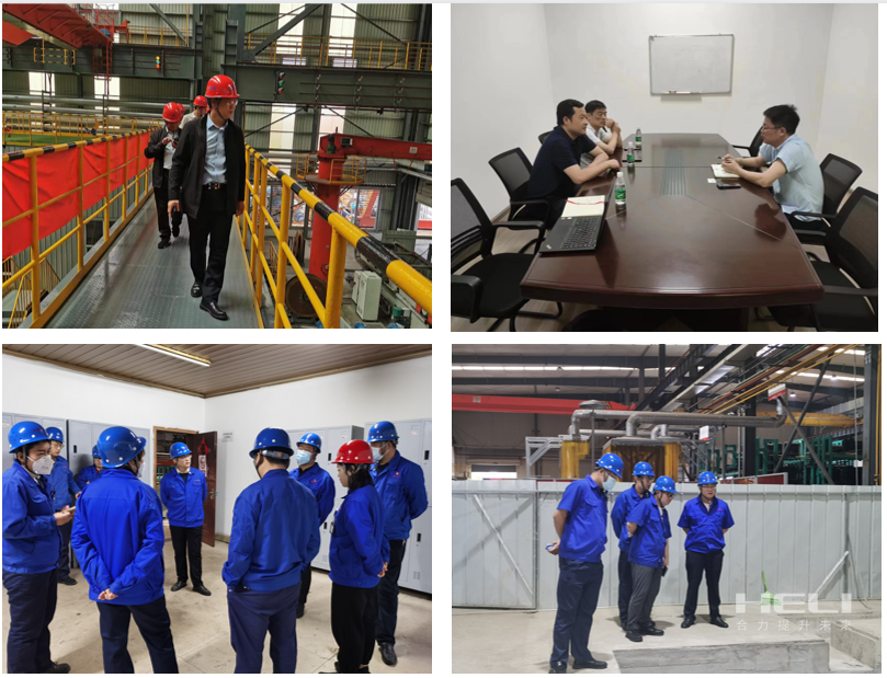 開展調查研究.png 開展調查研究.png