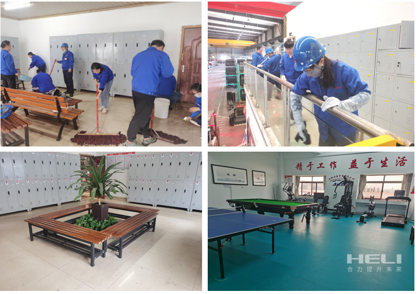 為職工辦實事解難題.png 為職工辦實事解難題.png