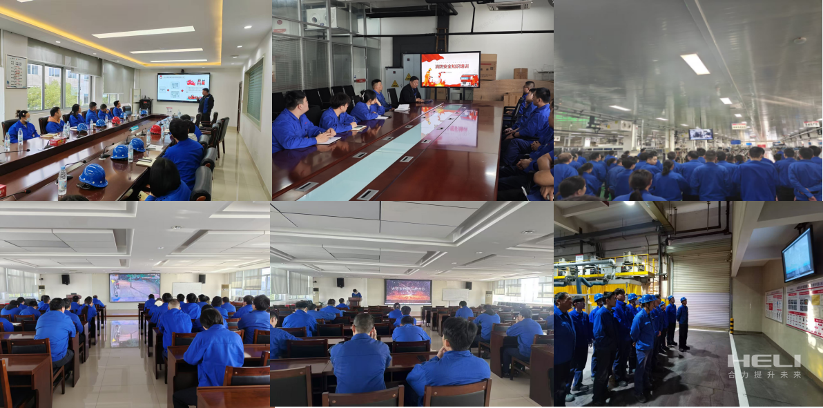 專題培訓(xùn)及警示教育.png 專題培訓(xùn)及警示教育.png