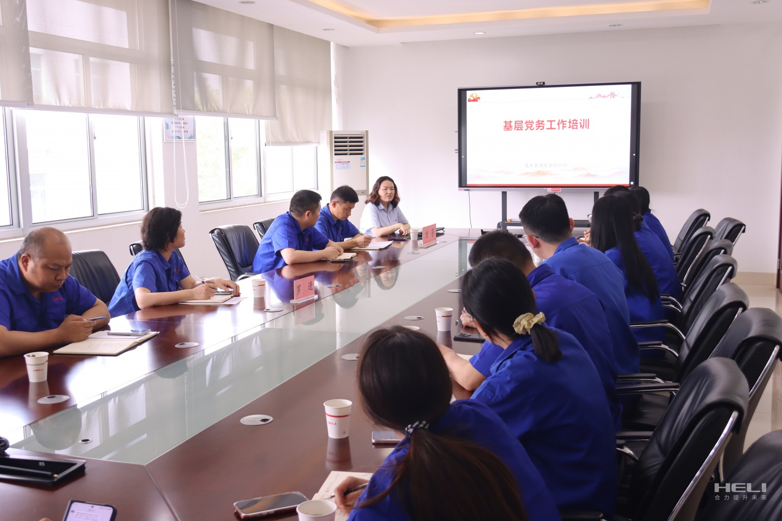 培訓現(xiàn)場二.jpg