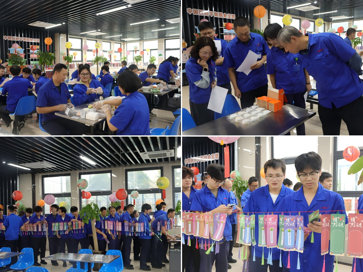 WPS拼圖4.png WPS拼圖4.png