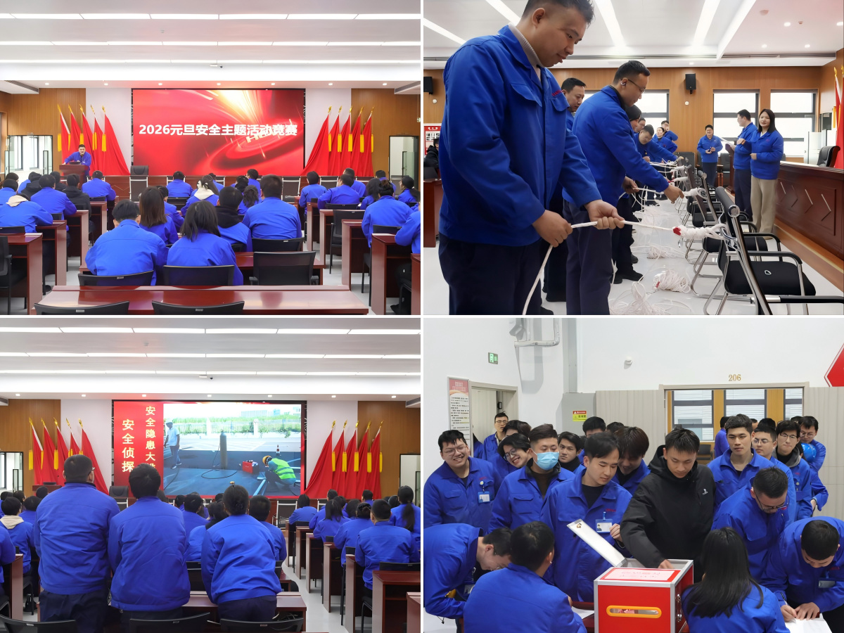 WPS拼圖2.png WPS拼圖2.png