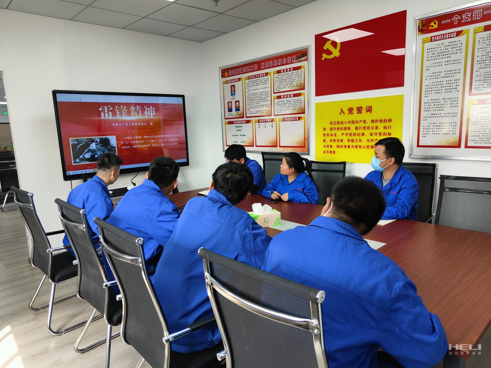 學習雷鋒精神(一).jpg 學習雷鋒精神(一).jpg