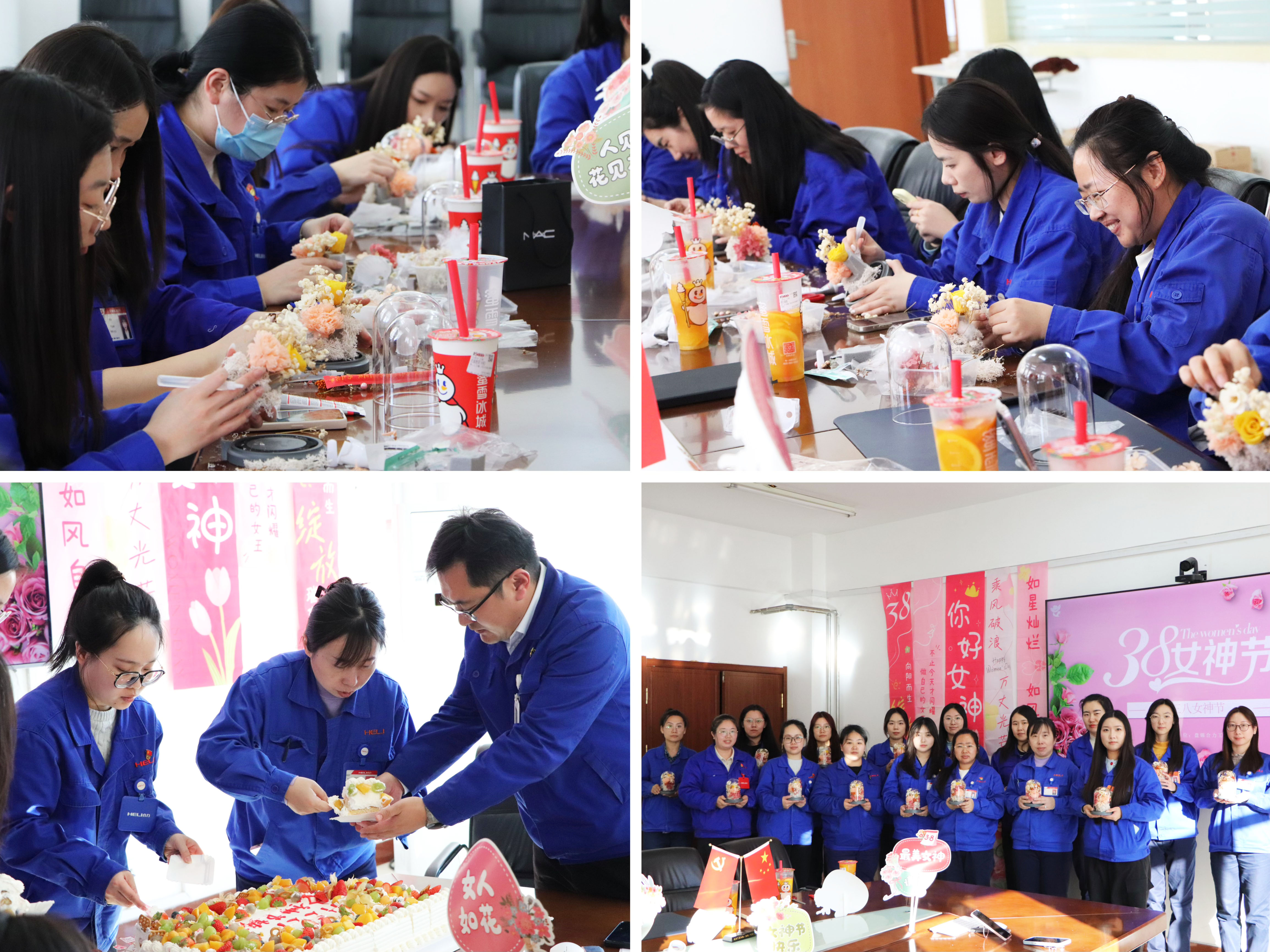 活動現場(1) 拷貝.jpg