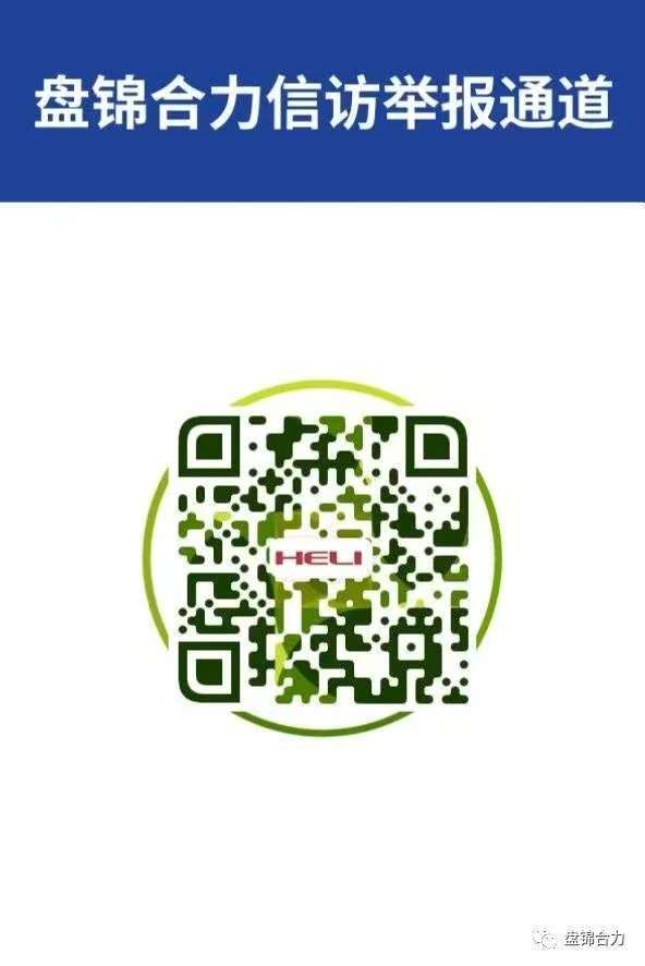 微信圖片_20250902163309_337_93.jpg 微信圖片_20250902163309_337_93.jpg