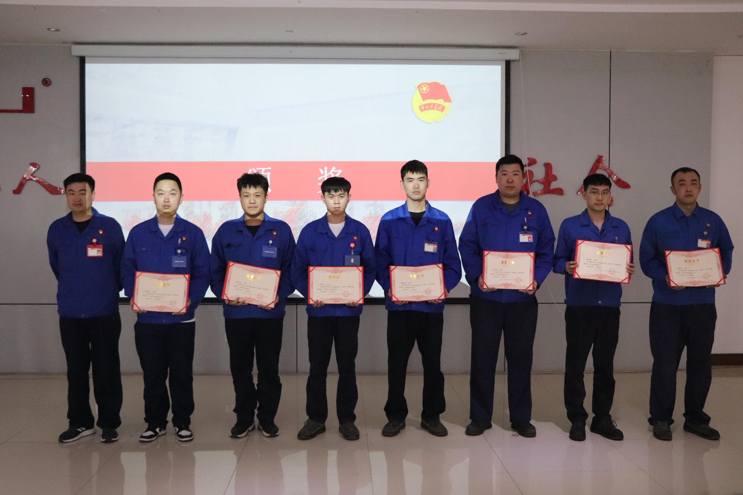 3.先進集體和個人頒獎2.JPG 3.先進集體和個人頒獎2.JPG