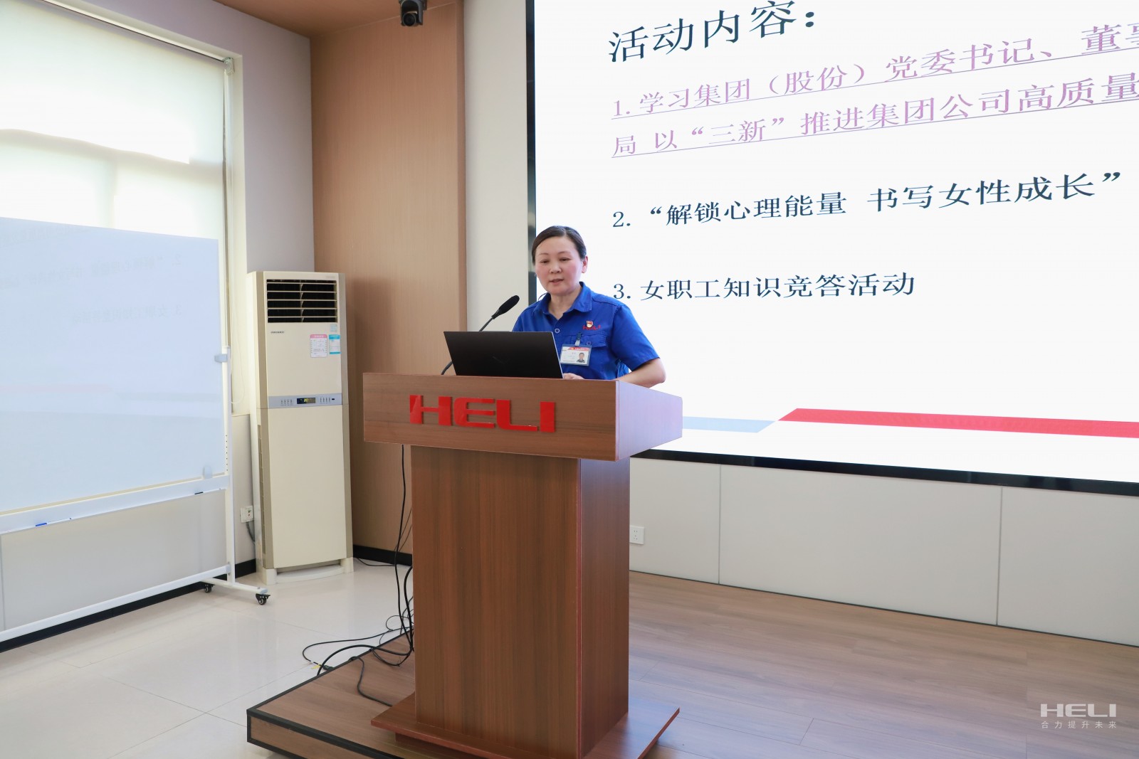 學(xué)習(xí)集團（股份）黨委書記、董事長楊安國署名文章《創(chuàng)新賦能 改革破局 以‘三新’推進集團公司高質(zhì)量發(fā)展》.jpg