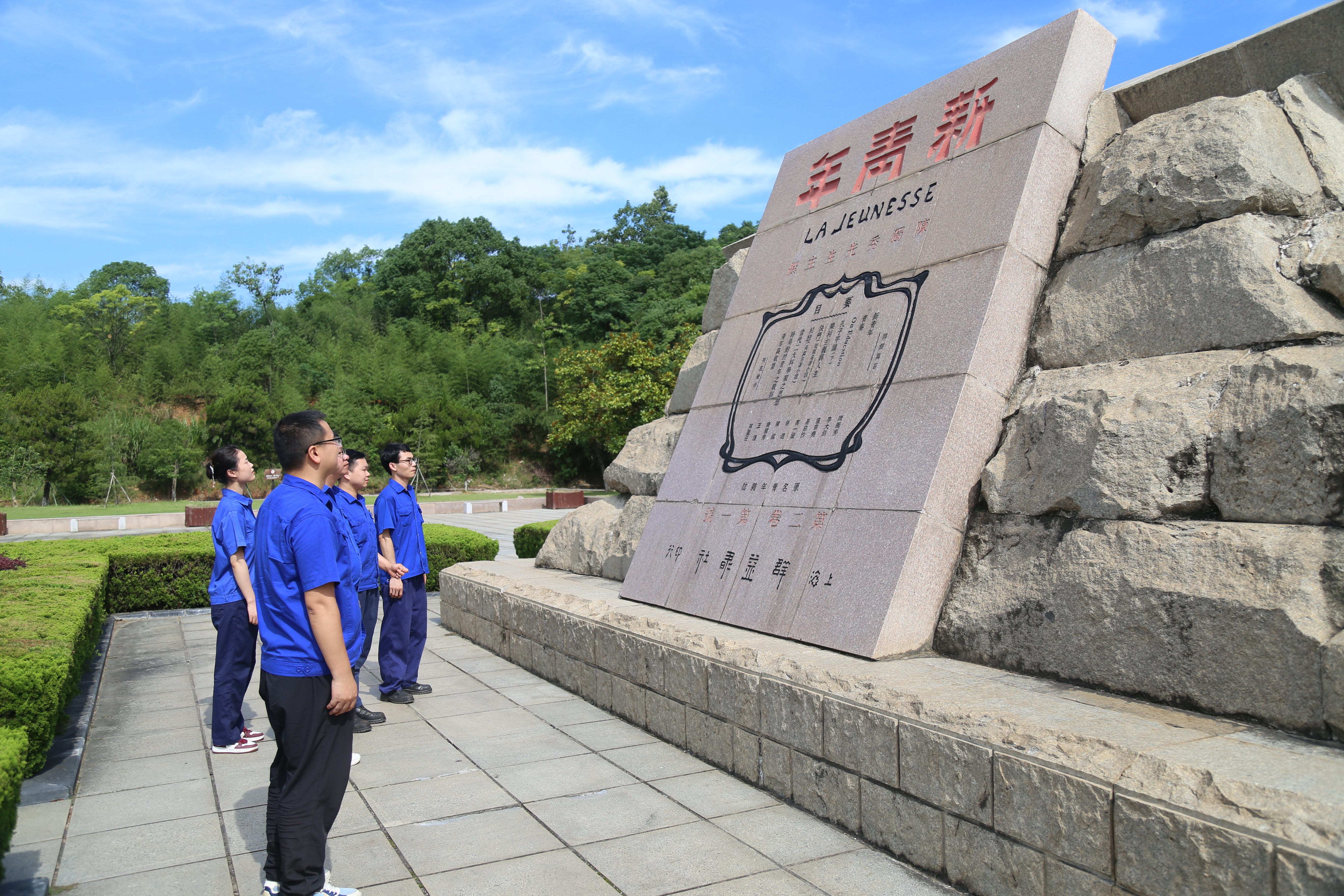 參觀園區（二）.JPG